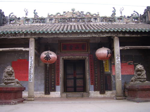 香山古庙